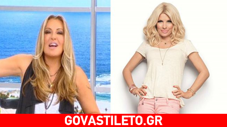 Σάρωσε σε νούμερα τηλεθέασης η Μενεγάκη – Μονοψήφια για τη Γερμανού